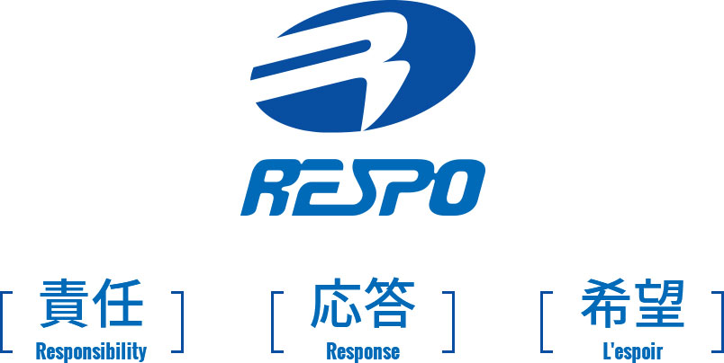 レスポの由来：［責任 Responsibility］［応答 Response］［希望 L'espoir］